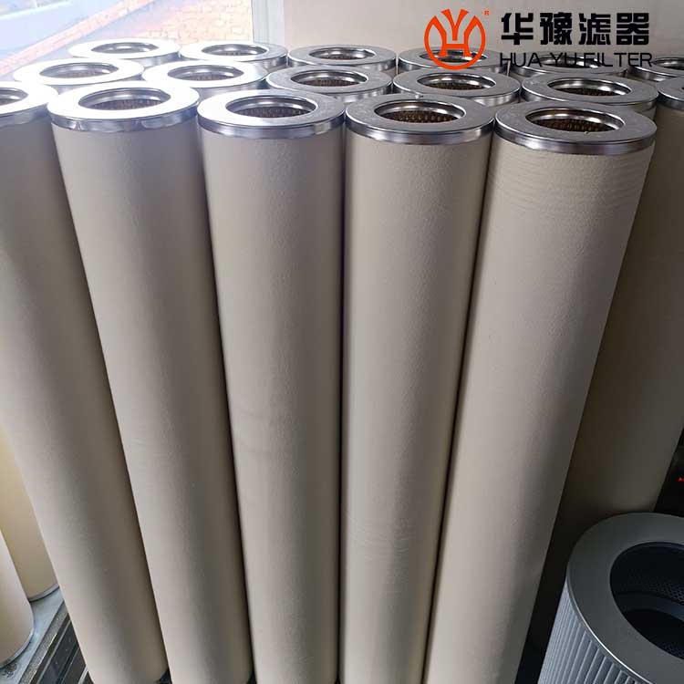 mg冰球突破十大平台生产天然气聚结脱水滤芯FG-372