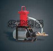 HLYJ系列便携式滤油机 