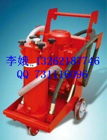 HLYC-50高精度滤油车