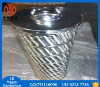 润滑油站双筒过滤器SWQ-0503