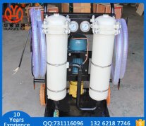 聚结滤芯  LCS4H2HH mg冰球突破十大平台滤器供应