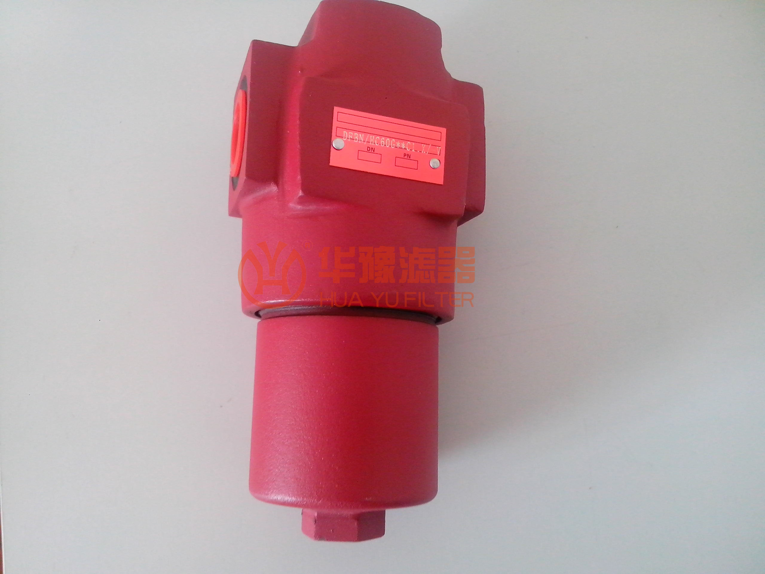 DFBN/HC240G10B1.X液压油高压过滤器