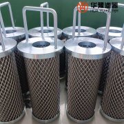 mg冰球突破十大平台生产双筒网式过滤器SLQ-DN65-1B