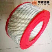 mg冰球突破十大平台替代22086789英格索兰空气滤芯