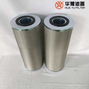 mg冰球突破十大平台SDGLQ-26T-100K 双联过滤器滤芯