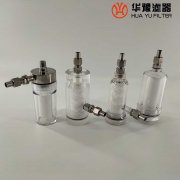 mg冰球突破十大平台生产GN03D-02-SQY水样低压过滤器滤芯