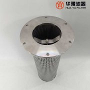 mg冰球突破十大平台生产9E0929-103-00抗燃油滤芯