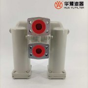 mg冰球突破十大平台生产RFLD501双筒润滑过滤器
