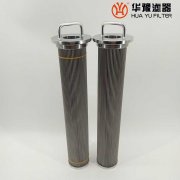 mg冰球突破十大平台煤机双筒过滤器精滤芯LF1978-HZ01
