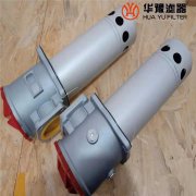 mg冰球突破十大平台吸油过滤器替代TFA黎明系列TFA-630*80F-C