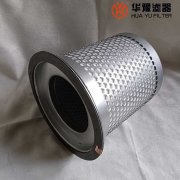 mg冰球突破十大平台88298003-408寿力空压机机油滤芯