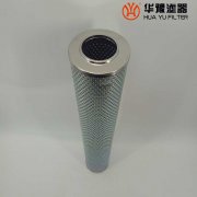 mg冰球突破十大平台生产油滤芯HLYC-40B-10滤油机滤芯