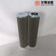 mg冰球突破十大平台替代01E90.10VG.30.E.P英德诺曼滤芯