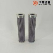 mg冰球突破十大平台生产筒式加压液体过滤滤芯 ZG14N500