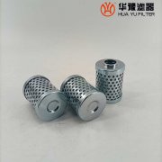 mg冰球突破十大平台生产SLLF-200*120P油箱内置吸油滤芯