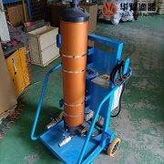 mg冰球突破十大平台滤油机 PFC8314-100-Z-KT 颇尔滤油小车