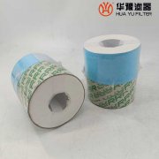 mg冰球突破十大平台供应替代3R超精细滤芯TR-21200