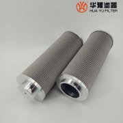 mg冰球突破十大平台YP16A86JGF03V吸油管路油滤芯