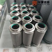 mg冰球突破十大平台供应PA684DM10W 油动机滤芯
