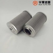 mg冰球突破十大平台WGP8045EHDPC-Z EH油泵入口 抗燃油滤芯