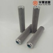 mg冰球突破十大平台WGP3012EHDPC EH油泵出口机油滤芯