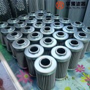 mg冰球突破十大平台生产RRR-S-880-CC05V风电齿轮箱折叠滤芯