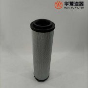 mg冰球突破十大平台生产DQ8302CA10H3.5C顶轴油泵出口滤芯