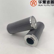 mg冰球突破十大平台小机油系统回油滤芯EEPF4-UBP20V