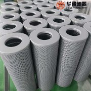 mg冰球突破十大平台生产CZXA-16*3 滤油车精滤芯