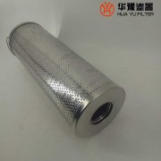 mg冰球突破十大平台生产除酸/水/杂质滤芯HQ25.300.22Z