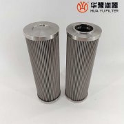 mg冰球突破十大平台97LY1643DG10HF40 控制油系统滤芯