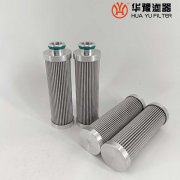 mg冰球突破十大平台供应粗油过滤器滤芯8051-13-08