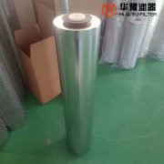 mg冰球突破十大平台电厂 硅藻土滤芯 RF003D001