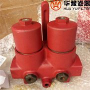 mg冰球突破十大平台SDRLF-A9100*30P大流量双筒回油过滤器