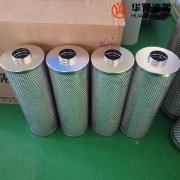 mg冰球突破十大平台除酸滤芯ET 1128-DR-FRT/01