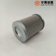 mg冰球突破十大平台FX-190*25U轧钢机双筒过滤器滤网