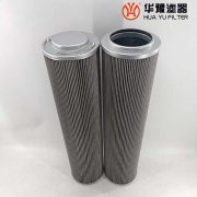 mg冰球突破十大平台低压过滤器滤芯VER8900W050DZ