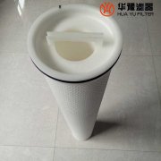 mg冰球突破十大平台生产 KNAPPE-C50-4E-5UM-40 保安过滤器滤芯