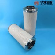 mg冰球突破十大平台生产 滤油机精滤芯HP336Y6-GMB