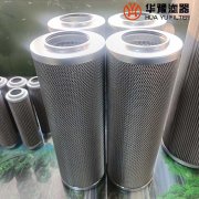 mg冰球突破十大平台油站双联过滤器滤芯 CRFE-LW-125A*20D