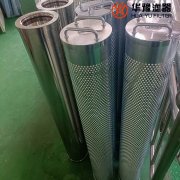 mg冰球突破十大平台FRD.WJA1.006 再生硅藻土滤芯