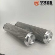 mg冰球突破十大平台LXF-50*1.6L 小机调节油滤芯