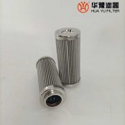 XHDF320K20-NB液压油滤芯mg冰球突破十大平台