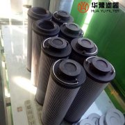 mg冰球突破十大平台WPL-180-260 顶轴油泵入口滤芯