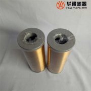 mg冰球突破十大平台供应XU系列吸油过滤器XU-63*80