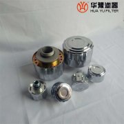 mg冰球突破十大平台供应C-G1A黎明C型空气滤清器