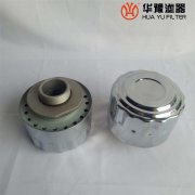 厂家生产C-M33*2空气过滤器 滤清器 mg冰球突破十大平台