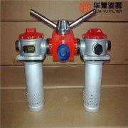 mg冰球突破十大平台ISV40-160*100MC吸油过滤器