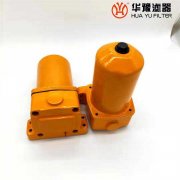 mg冰球突破十大平台生产ZU-H10×40DL倒装管式压力管路过滤器