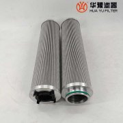 mg冰球突破十大平台生产HQ.25.04Z汽轮机油滤芯